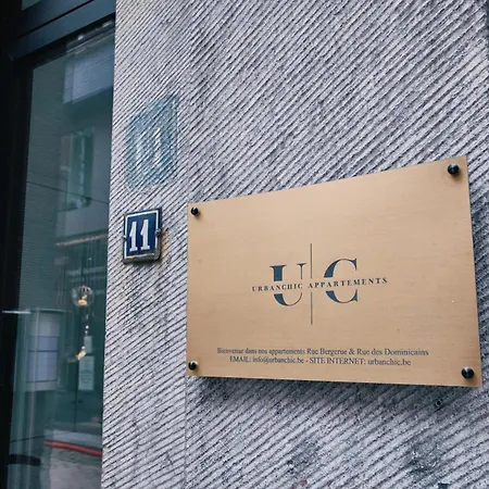 Appartement Urbanchic Atmosphere 2d